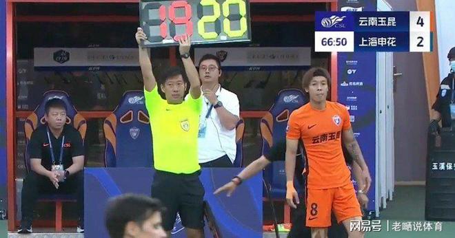 AYX体育赛事-对手失误迅速反击破门得分