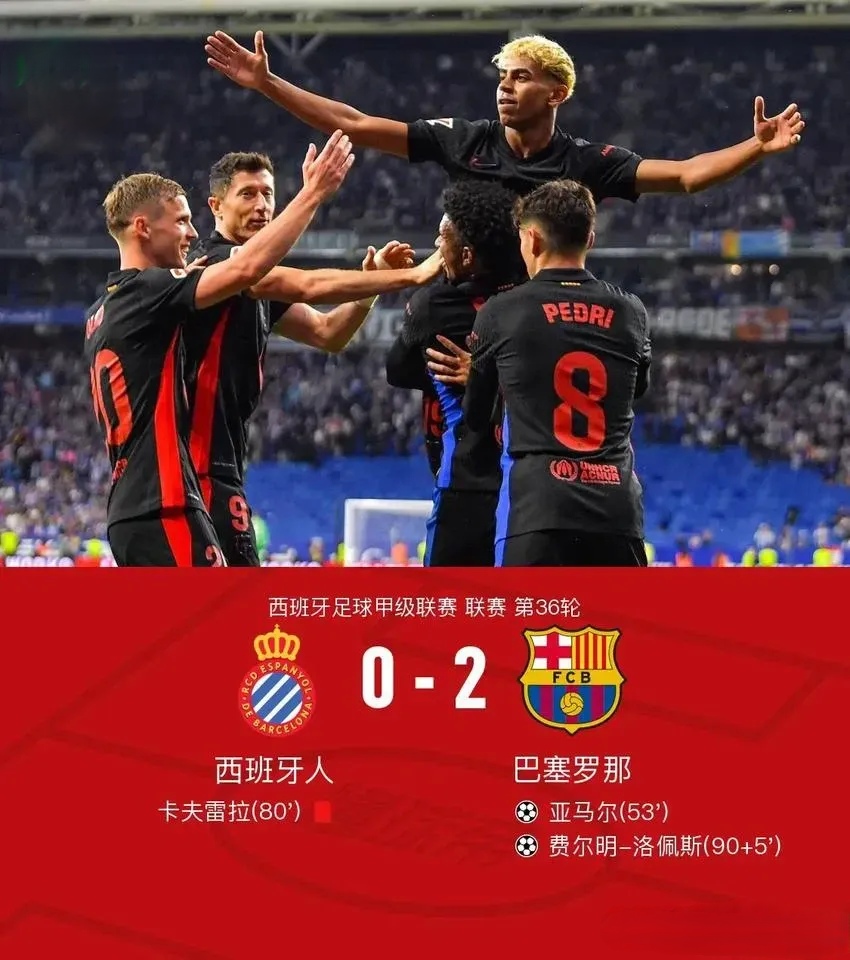 里昂客场不敌克莱蒙,榜首之战落败 里昂客场不敌克莱蒙,榜首之战落败