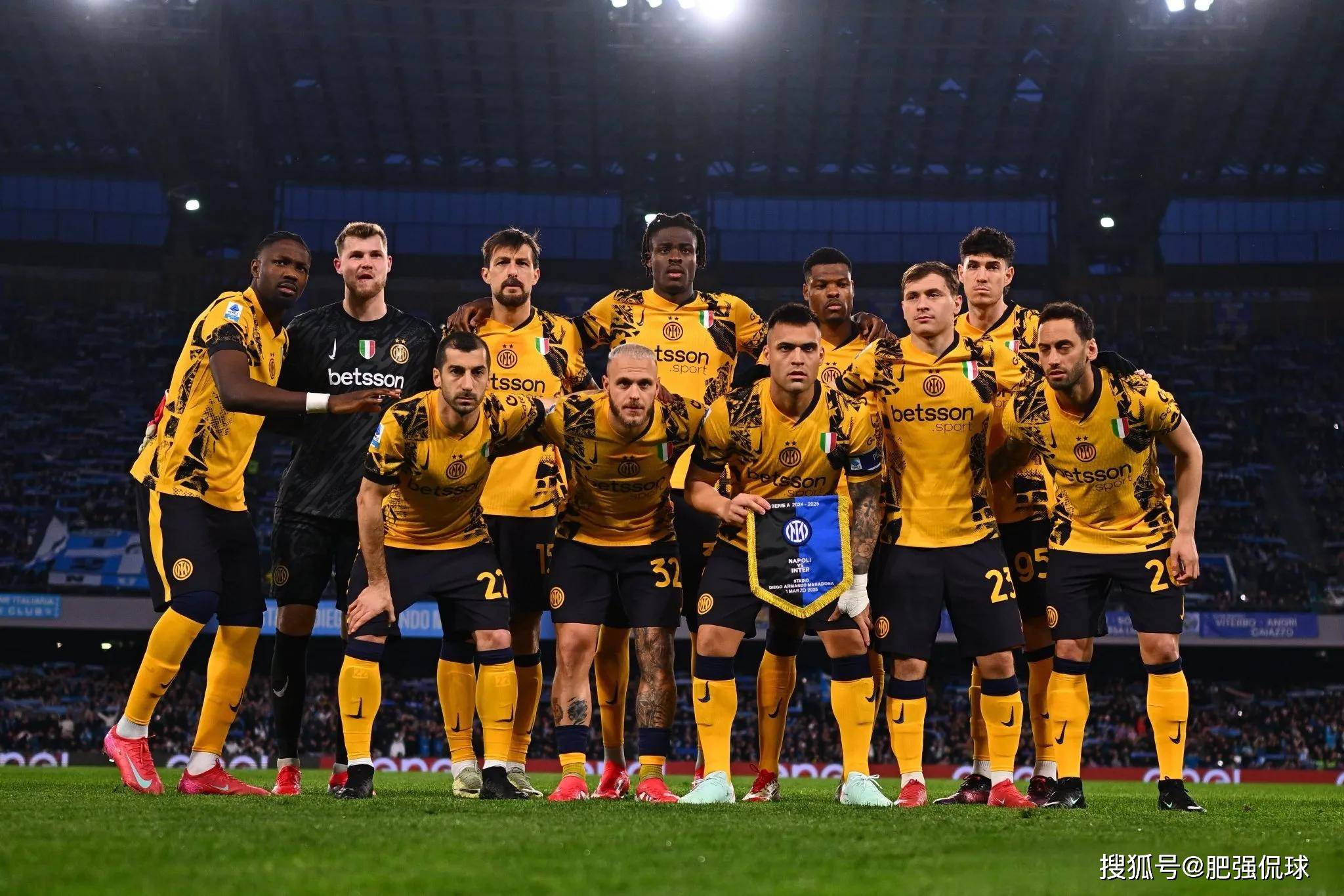 爱游戏入口-关于国际米兰引援成果显著，球队期待新赛季表现的信息