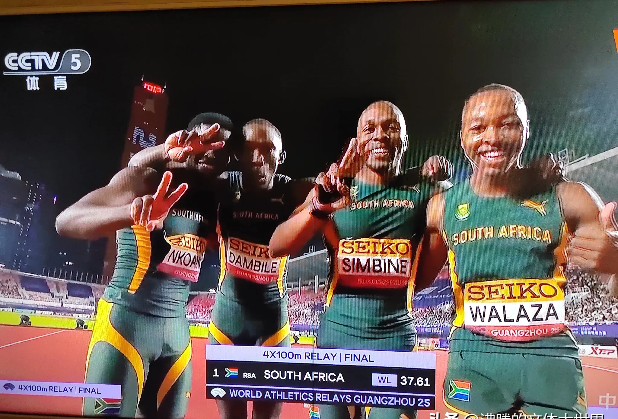 出类拔萃:挪威田径选手实现突破赢得掌声 出类拔萃:挪威田径选手实现突破赢得掌声