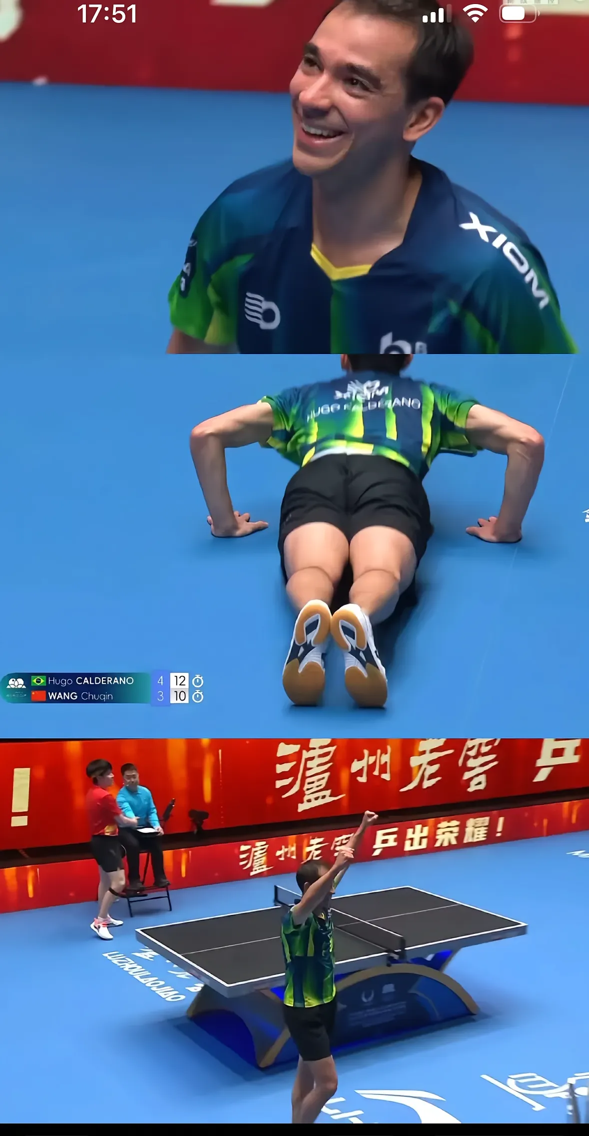 日本乒乓球队绝地反击波兰乒乓球队,王皓打破历史纪录的简单介绍 日本乒乓球队绝地反击波兰乒乓球队,王皓打破历史纪录的简单介绍