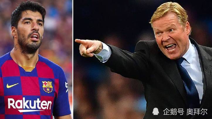 爱游戏-土耳其翻盘国际米兰，科曼送出助攻的简单介绍